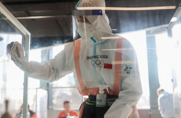 International Olympic Committee (IOC)