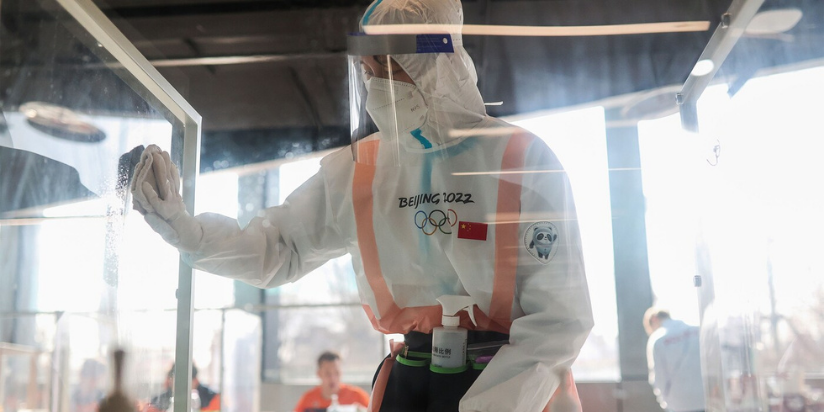 International Olympic Committee (IOC)