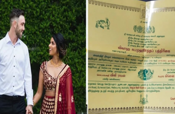 Glenn Maxwell To Tie Knot With Indian-Origin Vini Raman,