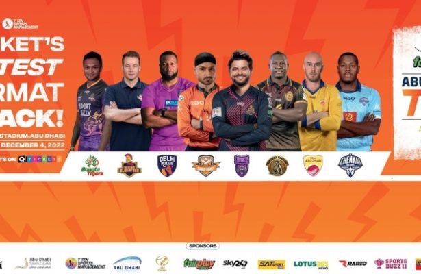 Cricket Fastest Format Abu Dhabi T10 on Sale