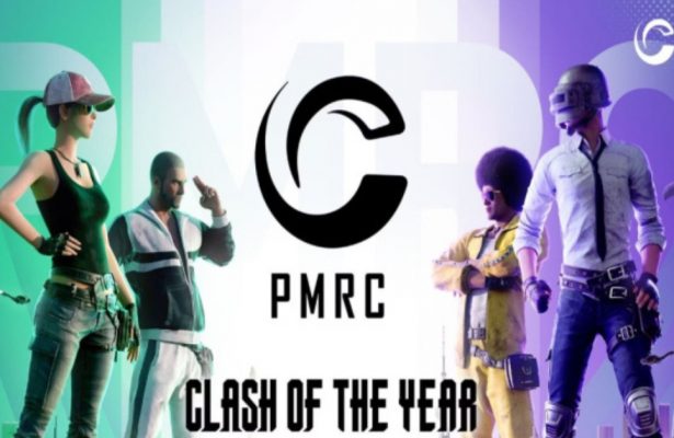 Upcoming PMRC 2023 Events