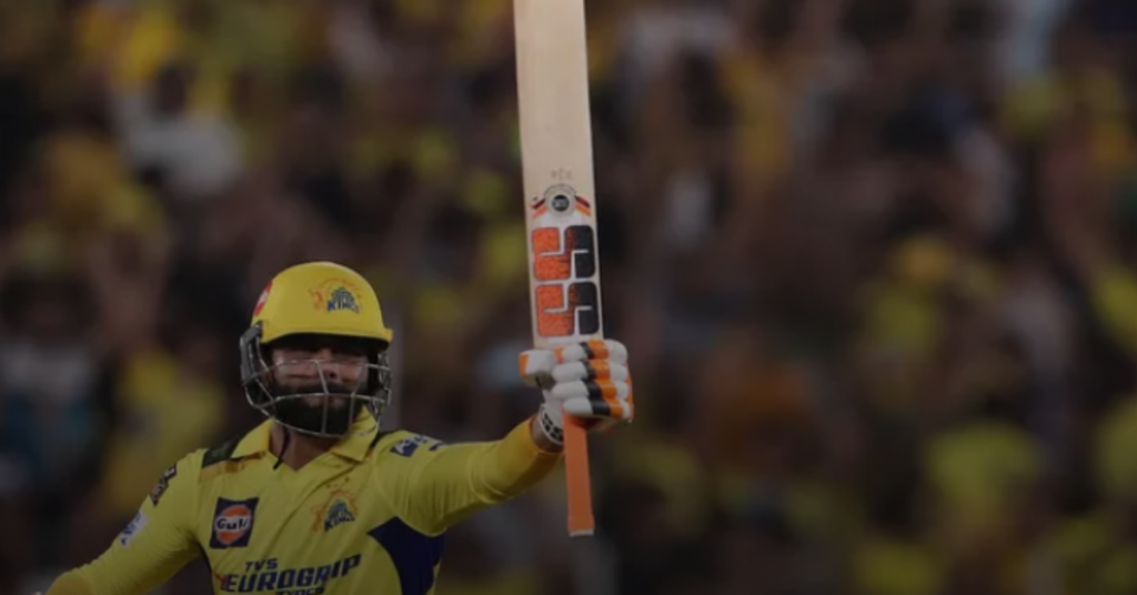 the thrilling TATA IPL 2023 final