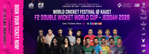 World Cricket Festival