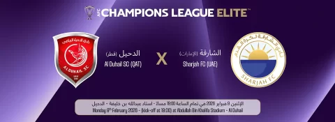 Al Duhail SC (QAT) vs Sharjah FC (UAE)