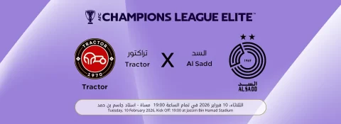 Tractor IRN vs Al Sadd SC QAT